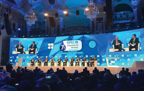 Iraq is preparing to hold the "OPEC 2020" conference in Baghdad 101232019_dssd