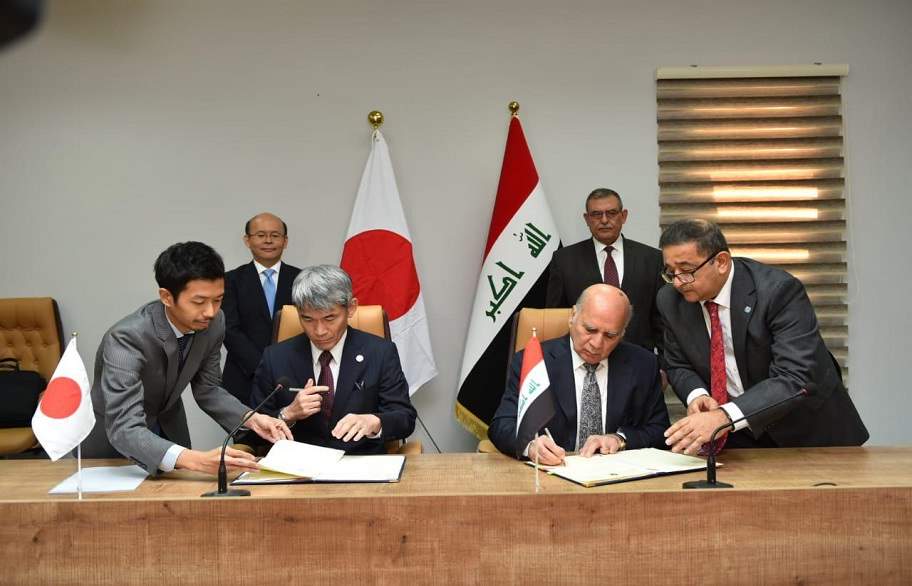 Various sectors include planning to hold a meeting with JICA to discuss Japanese loan projects worth $ 7.7 million 101872019_656