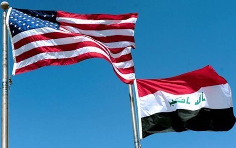 Next July ... a new round of talks between Iraq and America