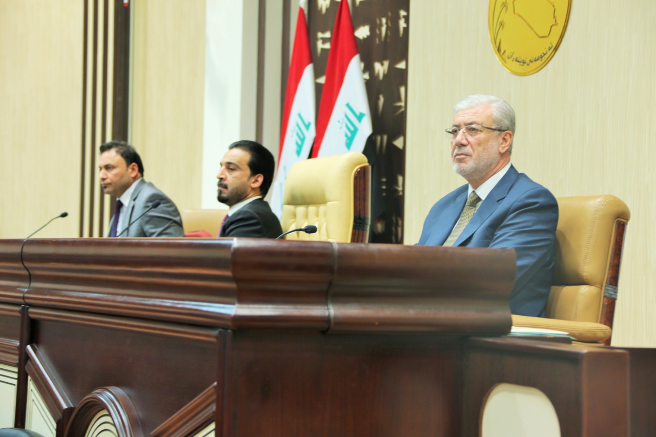 / Mawazine News / publishes the agenda of the session of Parliament tomorrow 121312019_666