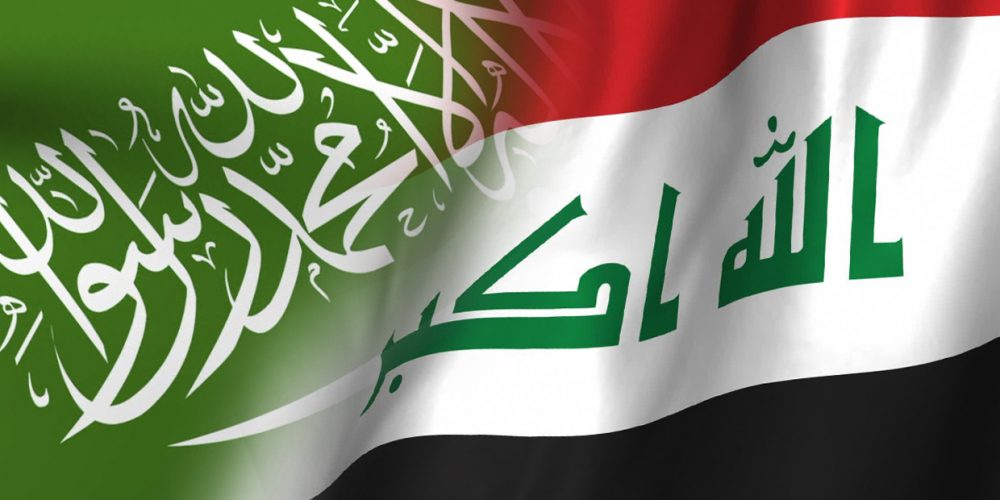 A high-ranking Saudi trade delegation in Baghdad to consolidate the overall rapprochement with Iraq 12542019_4325423