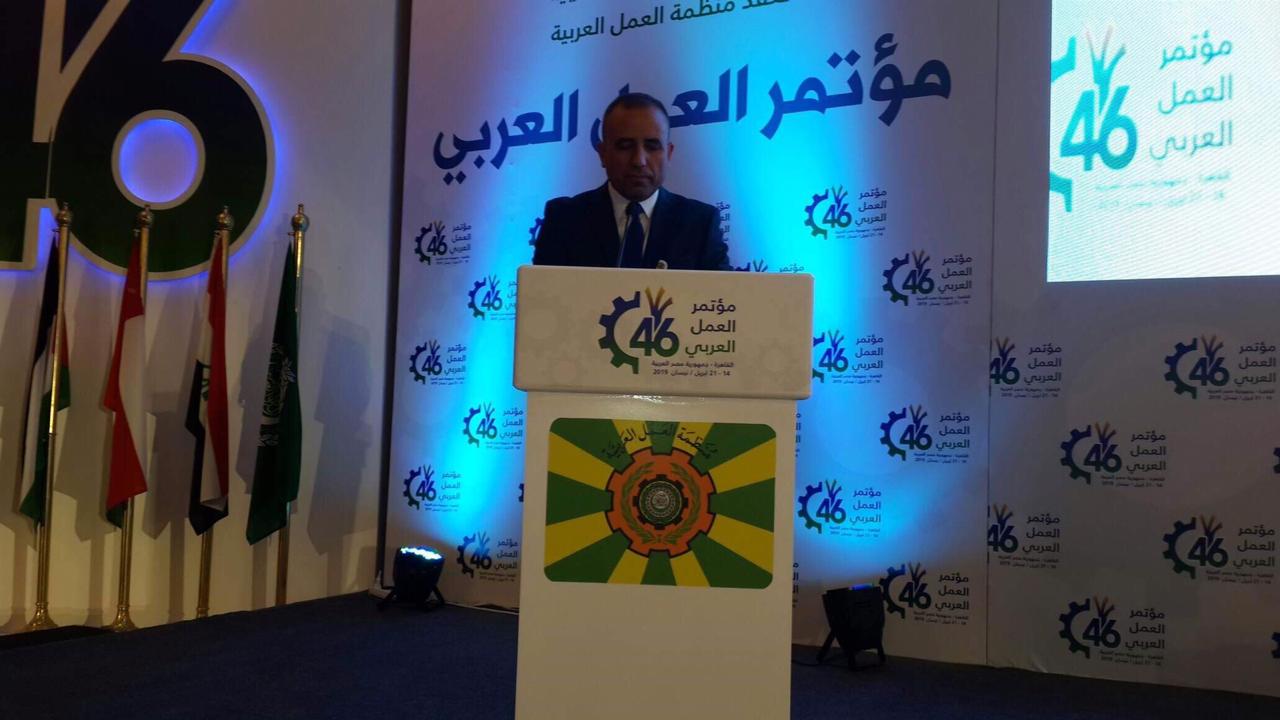 The Minister of Labor heads the Iraqi delegation participating in the 46th session of the Arab Labor Conference 131742019_c9224109-6ce8-429f-a902-9d5b9f101eba