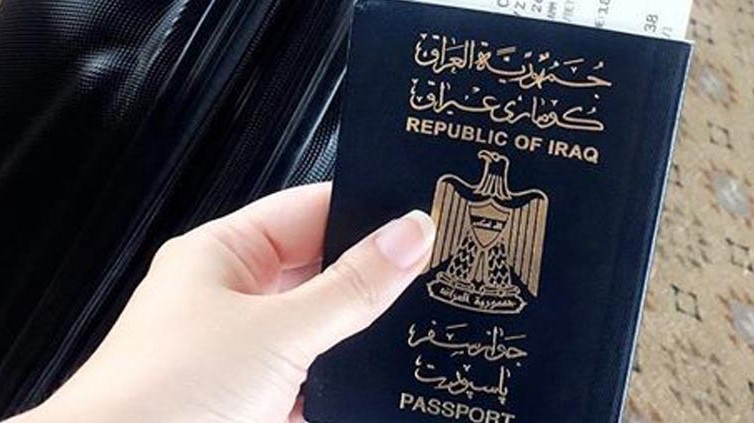 The Ministry of Interior reveals the specifications of a new passport that befits the reputation of Iraq 132332021_1030112020_567