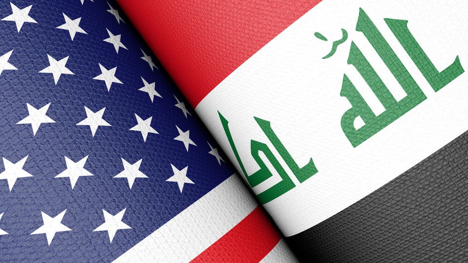 America extends the exemption of Iraq from Irans sanctions .. for the last time