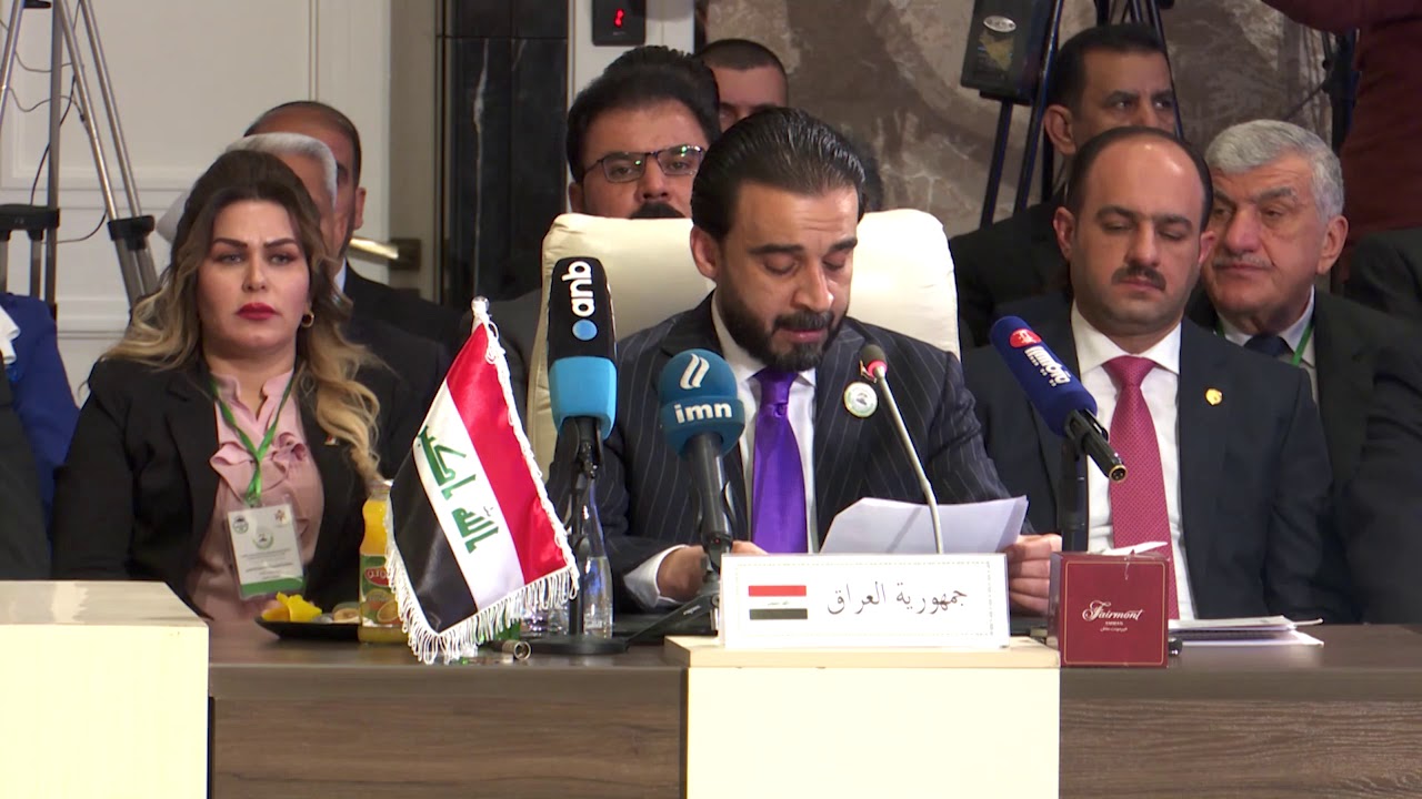 With the slogan "Iraq stability and development" .. Baghdad brings neighbors at a historic summit 161542019_11111111111111111111111111111111111111111