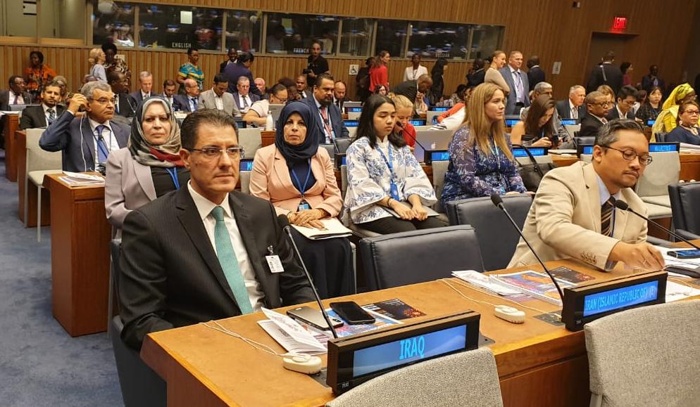 Iraq participates in the United Nations High-Level Ministerial Meeting in New York 161672019_baabaae4-7ee4-495f-a59c-b8a43cf86e7f