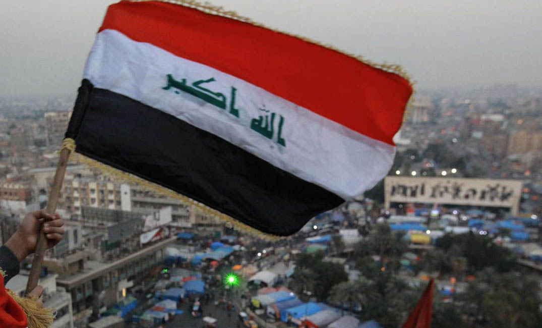 Iraq faces the challenges of removing its name from the list of high-risk countries