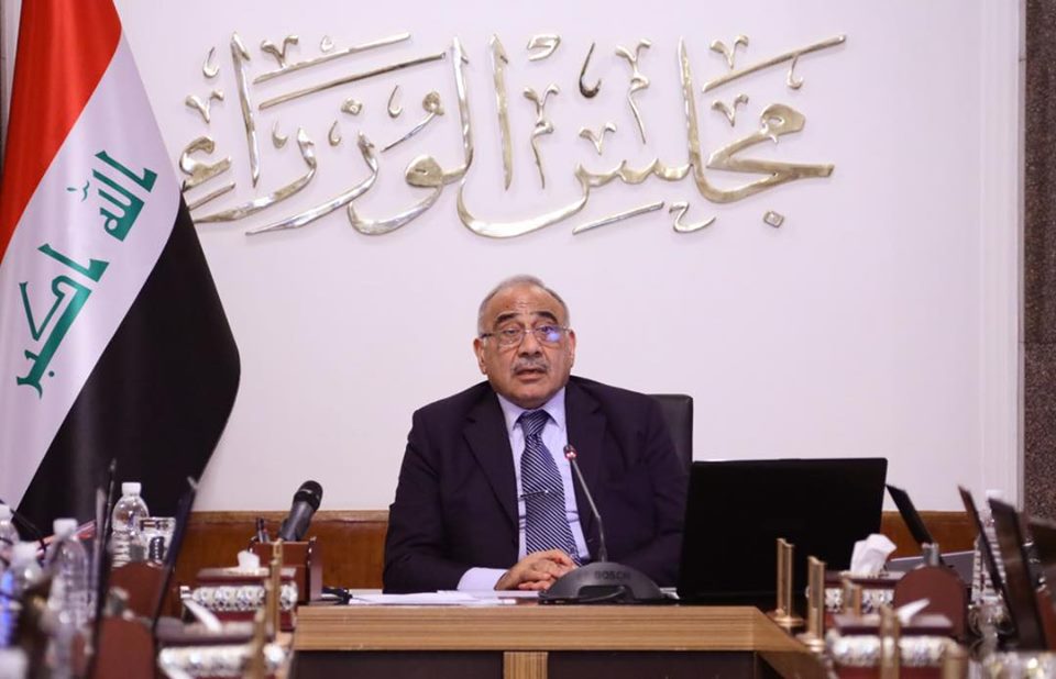  Ministry of Oil: Any measure to increase oil production will not be monolithic - Page 3 16982019_68248111_2355095714598412_8612100162300411904_n