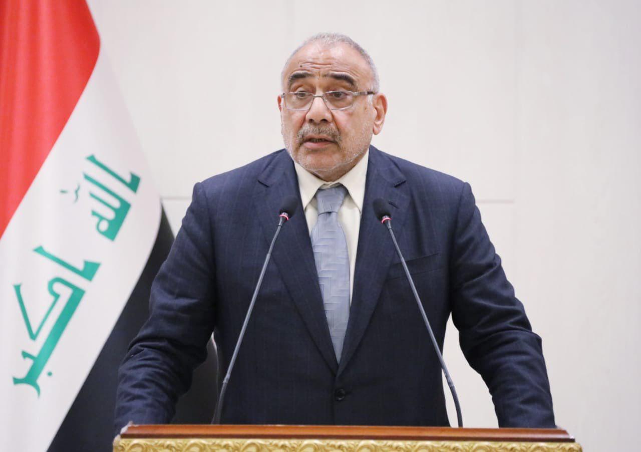Abdelmahdi on the administration of the proxy: We intend to end quickly away from pressure 171232019_15428247751