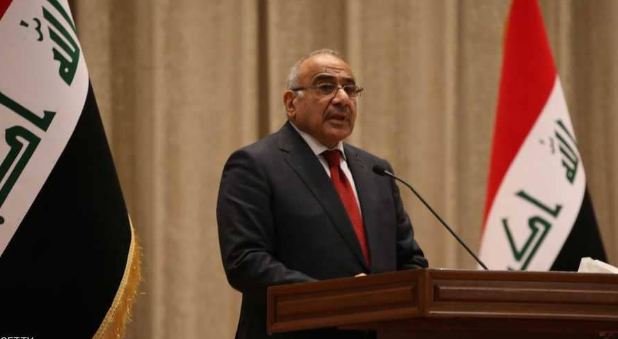 Abdelmahdi on the administration of the proxy: We intend to end quickly away from pressure 171232019_ddfdfdfdfdfdfdf
