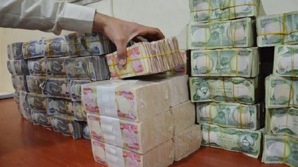 Next years budget - sent to the House of Representatives within days and its deficit up to 40 trillion dinars