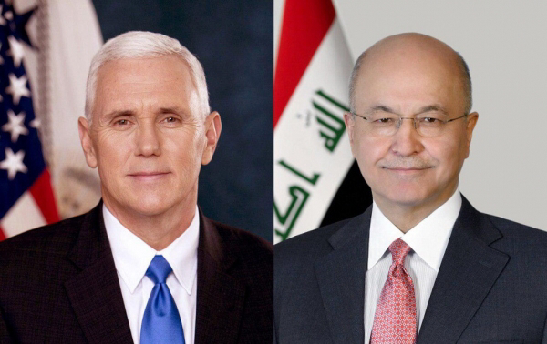 A phone call between Barham Salih and US Vice President Michael Pines .. These are his details 189122019_7A1E8140-81A7-429E-8EE2-91D7D7475DA2