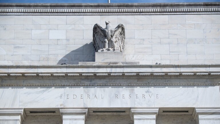 After the US Federal Reserve, Gulf banks take a new decision 191562022_62aa2ca34236045171421bd4