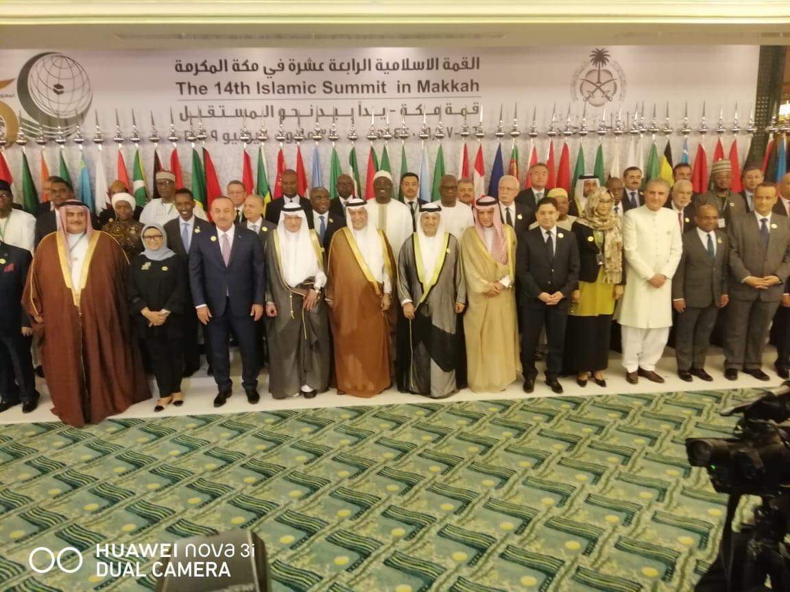 Summit - The meeting of Foreign Ministers of the OIC Member States started 202952019_8EDF5857-78AA-4563-BA7F-BCC16F08A88B