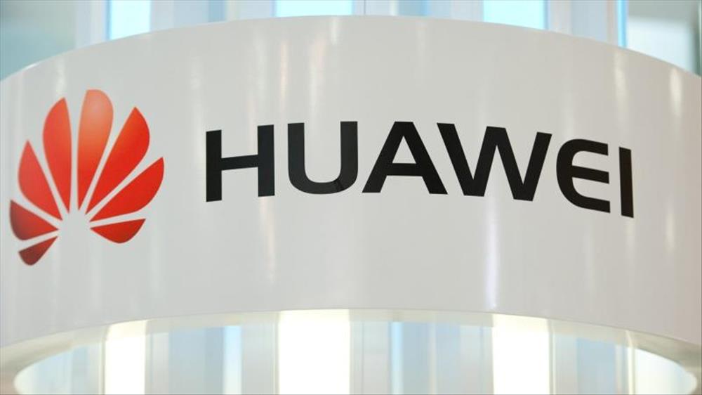 America has shrunk some of the restrictions on Huawei 51852019_20180204140421910
