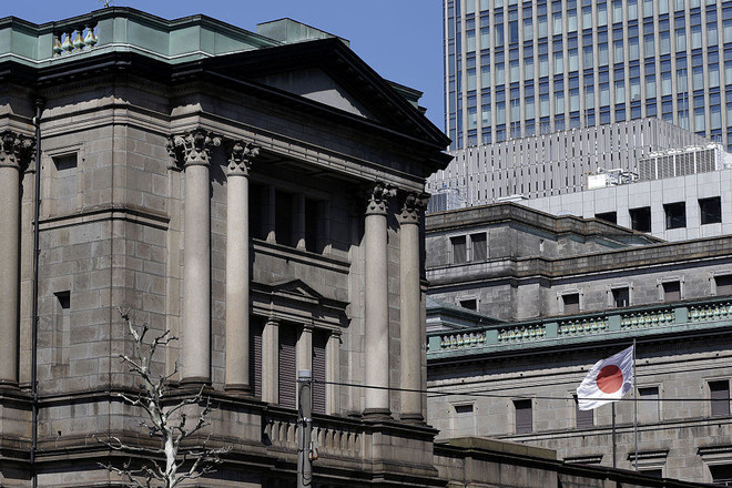 Bank of Japan: Ready to Facilitate Monetary Policy 52322020_1270261-1859722235