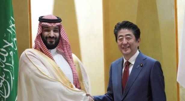 Saudi - Japan offers Saudi Arabia help to reduce dependence on oil 53062019_8568