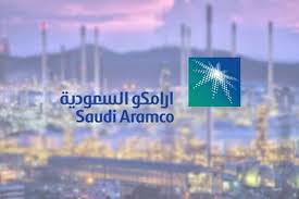 Saudi Capital Market Authority approves Aramco's request to put its shares on the market 53112019_download