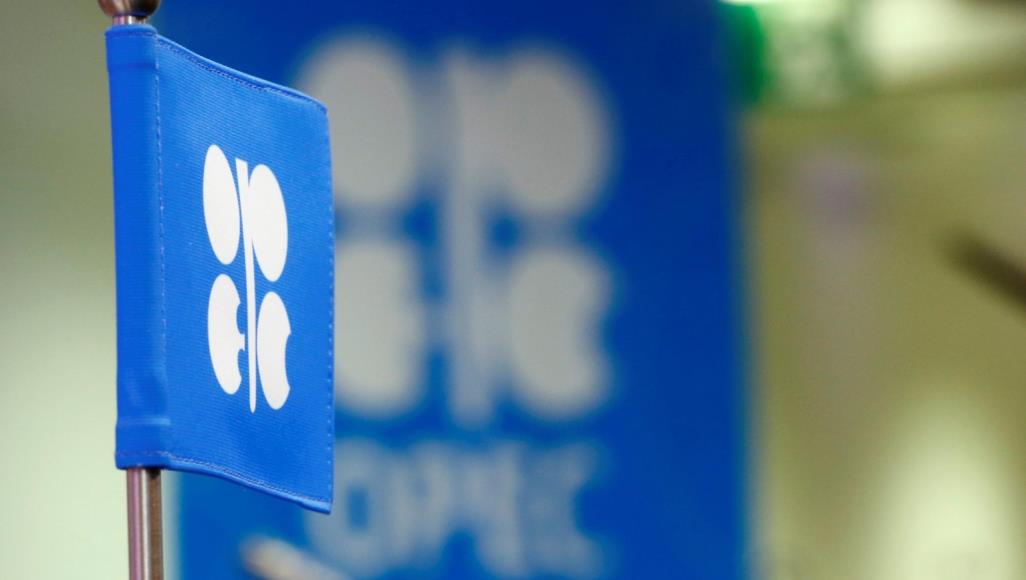OPEC to agree on extension of production cuts 61262019_580
