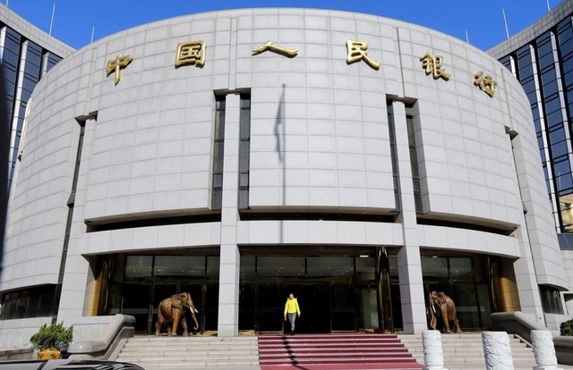 Chinese central bank will direct interest rates downward to help the economy 62222020_640x640-18-2