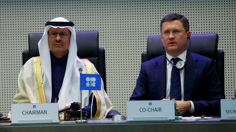 Russian official: "OPEC +" agreement may be resumed if other countries join it 62732020_5e7d9f3b4c59b722c315a7e3