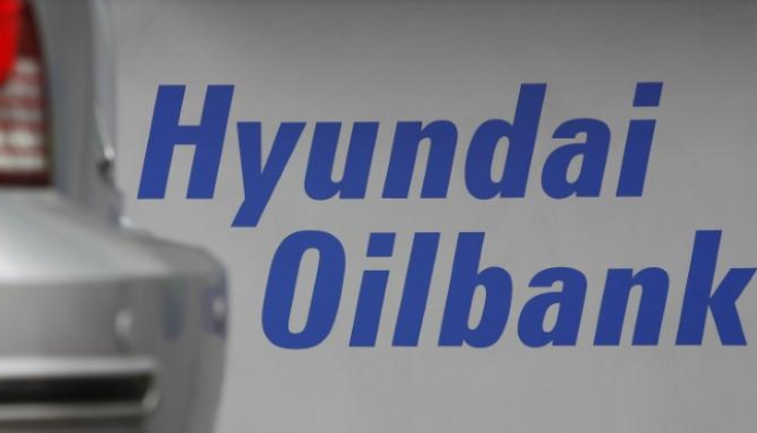 Hyundai Oil Bank Signs Oil Supply Agreement with Saudi Aramco 62762019_9789