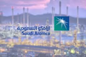 Aramco Trading signs an agreement to purchase Kuwaiti crude oil 71922020_download%20(1)