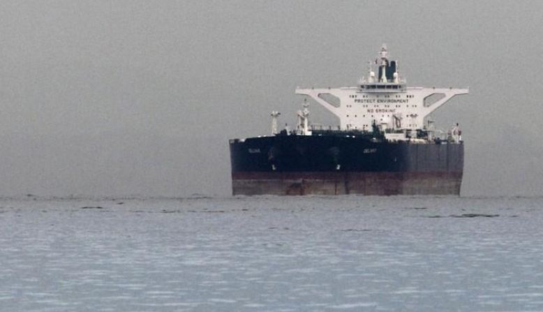 South Korea receives first Iranian oil shipment in 4 months 72112019_6