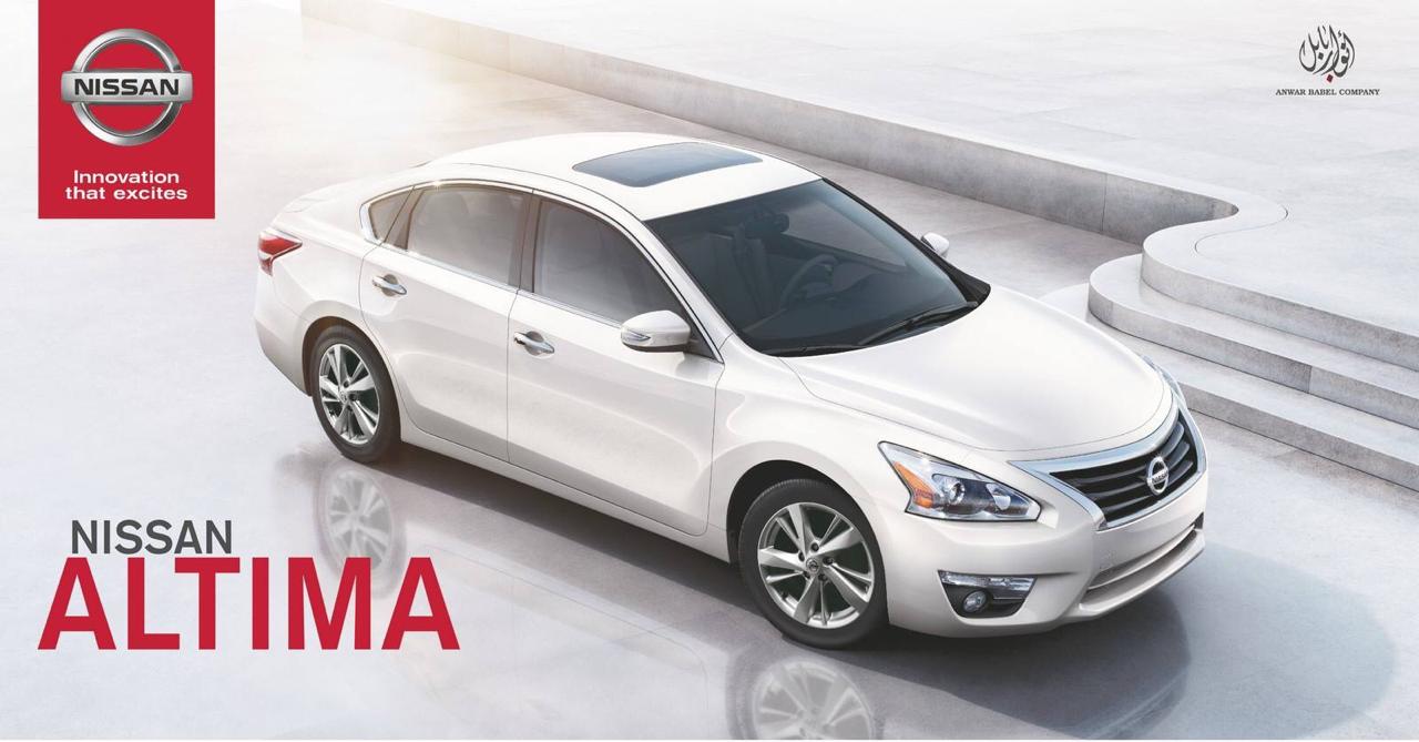 Nissan Altima .. Renew your love for driving 730112019_e007d357-bdc9-4627-8b62-ae828daeae71
