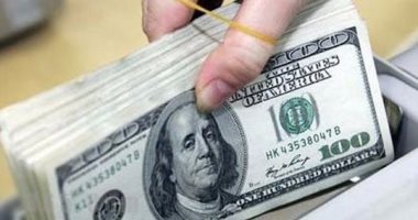 Stability of the dollar exchange rate against the Iraqi dinar