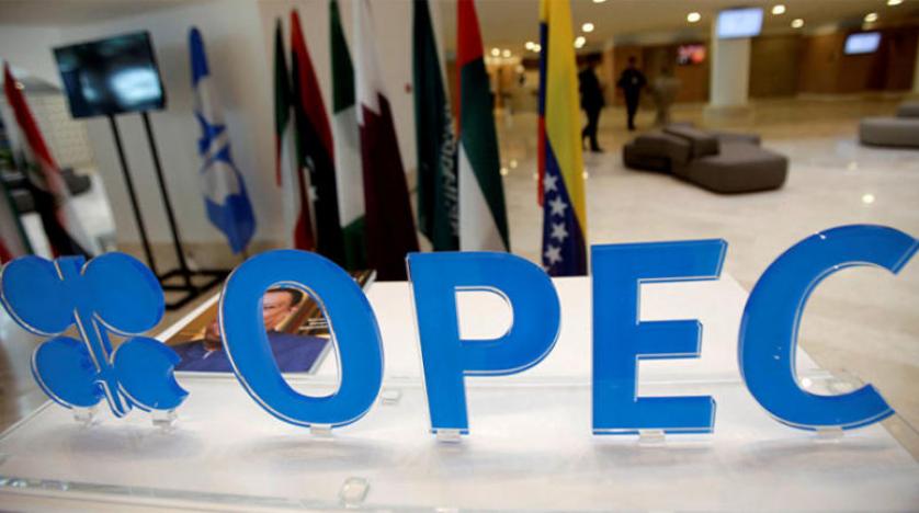 OPEC production during February falls to its lowest level in more than 10 years 81832019_46kl5w6lke57le6;78lr7