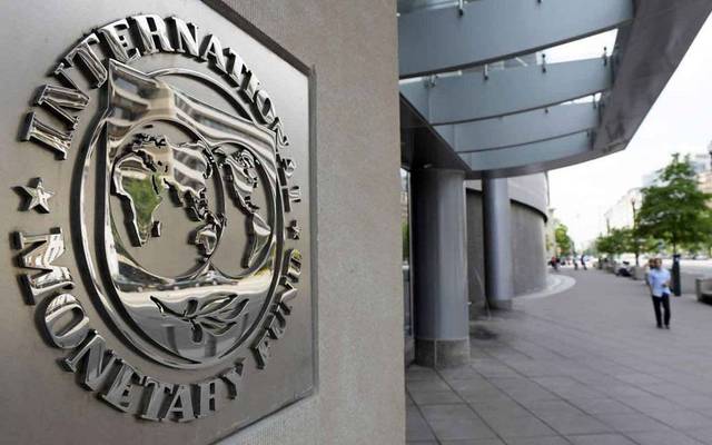 The International Monetary Fund approves the disbursement of the last tranche of the Egyptian loan 82572019_640