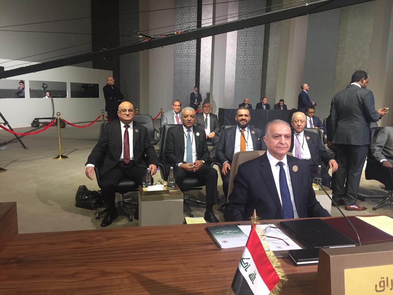 Wednesday, the opening of the forum of the Arab private sector in Beirut with the participation of Egypt 920120196