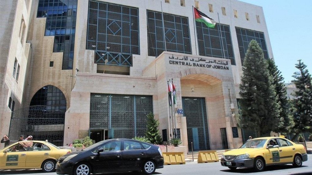 The Central Bank of Jordan issues a clarification on the 5 dinars withheld 92442021_a1607334274848a_%D9%85%D8%A7%20%D9%87%D9%88%20%D8%B1%D9%82%D9%85%20%D8%A7%D9%84%D8%A8%D9%86%D9%83%20%D8%A7%D9%84%D9%85%D8%B1%D9%83%D8%B2%D9%8A%20%D8%A7%D9%84%D8%A3%D8%B1%D8%AF%D9%86%D9%8A%20%D9%82%D8%B3%D9%85%20%D8%A7%D9%84%D8%B4%D9%83%D8%A7%D9%88%D9%89%20%D9%88%D8%B4%D8%B1%D9%88%D8%B7%20%D8%AA%D9%82%D8%AF%D9%8A%D9%85%20%D8%B4%D9%83%D9%88%D9%89