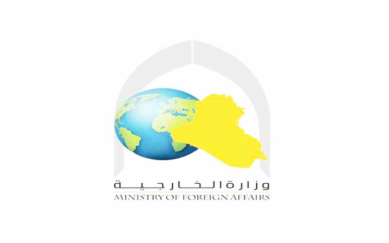 The text of Fouad Hussein's message regarding the decision to include Iraq is a list of high-risk countries 9872020_xarjia